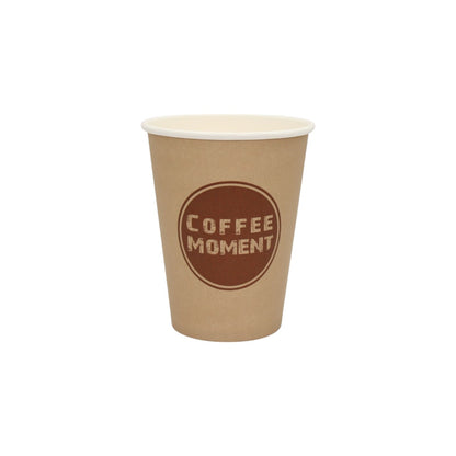 Kaffeebecher Einweg 200ml